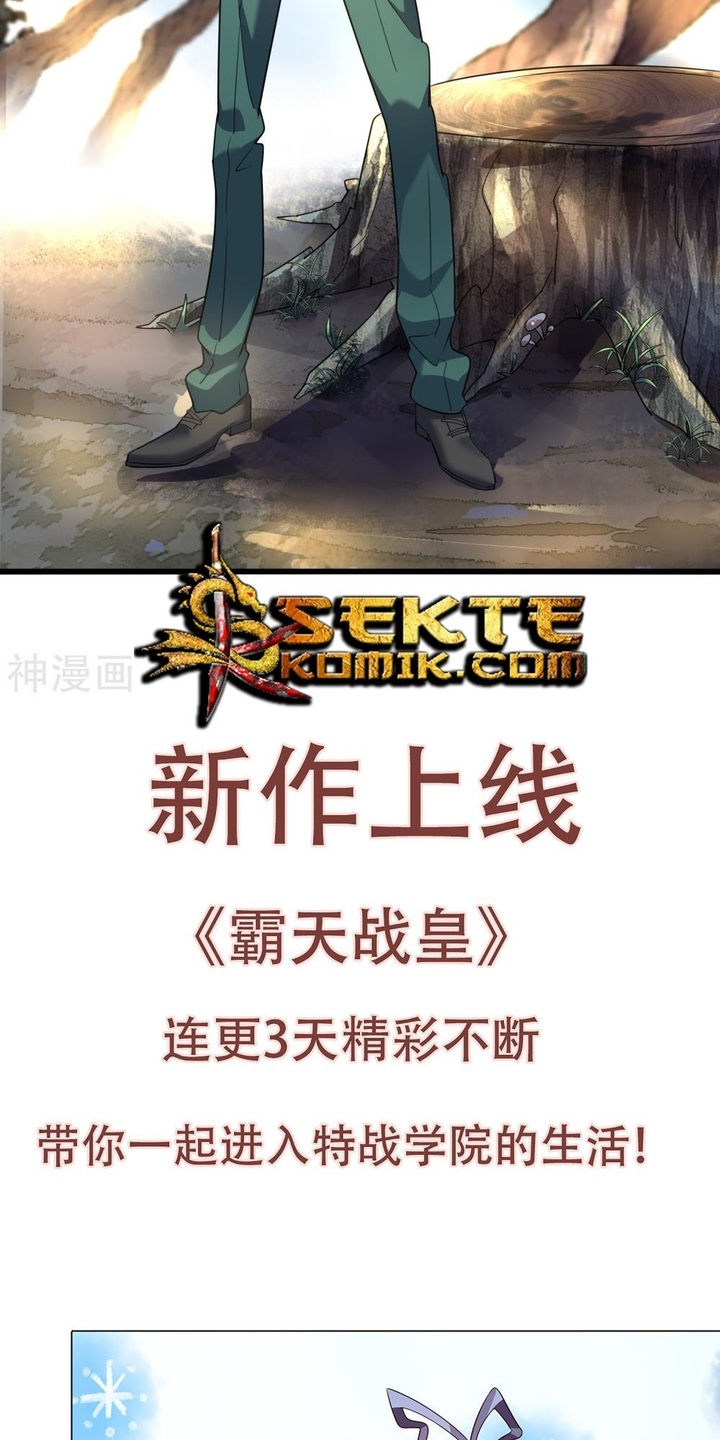 Devil Warlord Chapter 09 Gambar 26